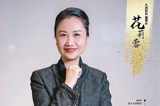 kaiyun电竞最新官方截图1